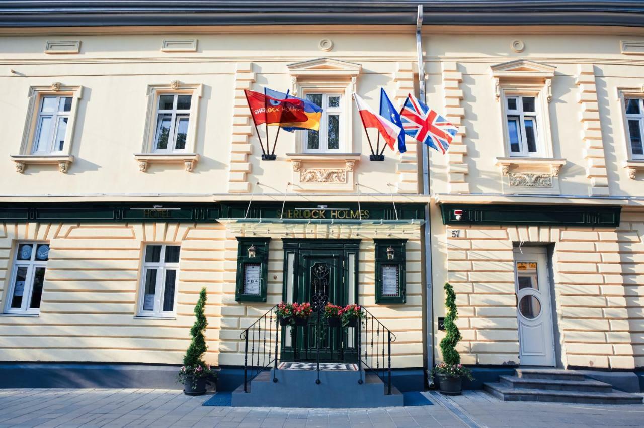 Отель Sherlock Holmes Boutique Львов