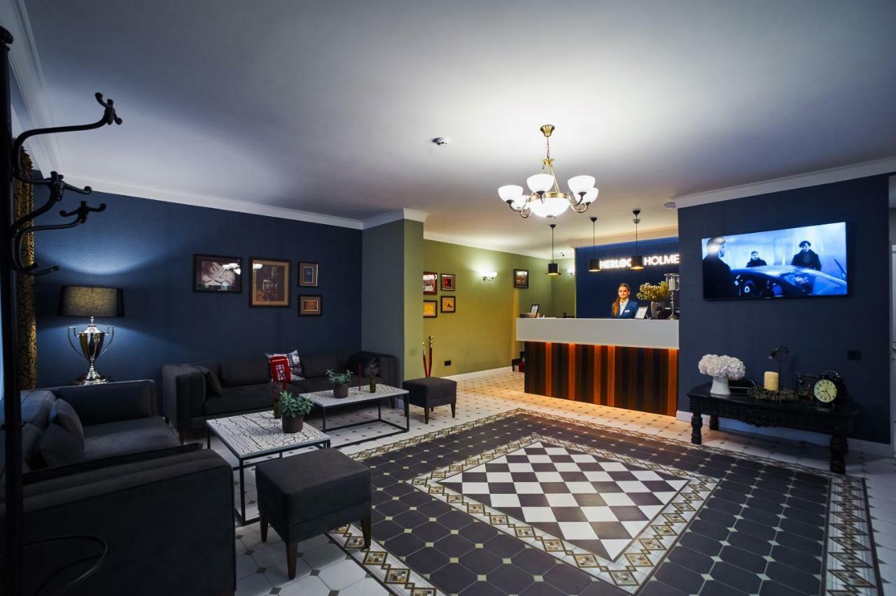 Sherlock Holmes Boutique 3*